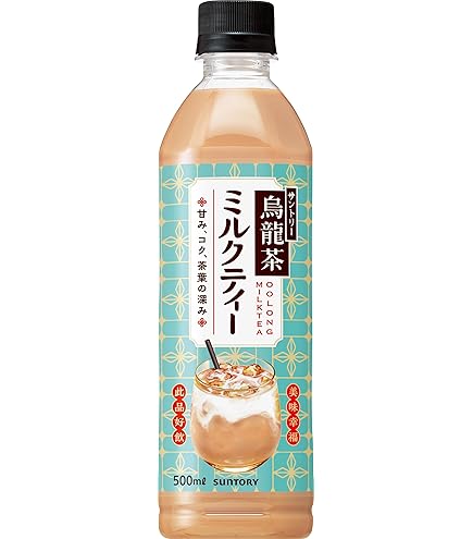 Amazon.co.jp: 【販路限定品】貢 茶 黒糖烏龍ミルクティー400ml
